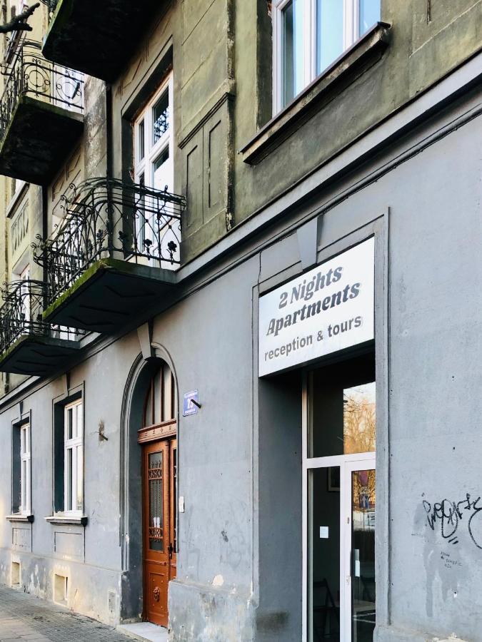 Lubomirskiego 23 Residence - Great Location, 10 Min To Main Square By Foot, Right Next To Main Rail And Bus Station クラクフ エクステリア 写真